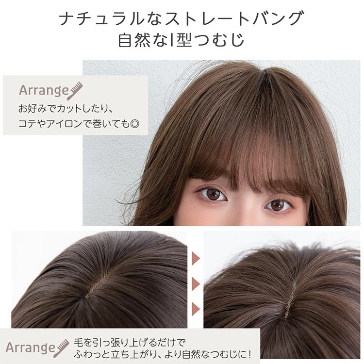 Brightlele ウィッグ ボブ ショート 女性 フルウィッグ 自然 Brightlele ウィッグ ボブ ショート 女性 フルウィッグ 自然