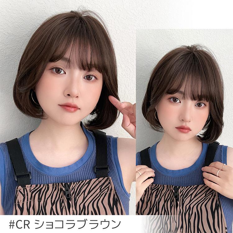 Brightlele（ブライトララ） ウィッグ ボブ ショート 女性 フル