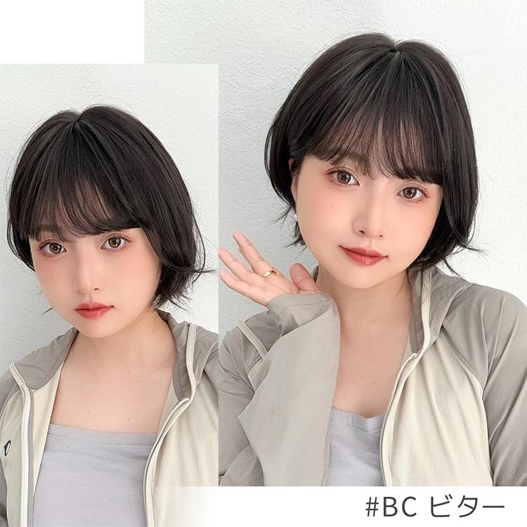Brightlele（ブライトララ） ウィッグ ショート ショートボブ ボブ