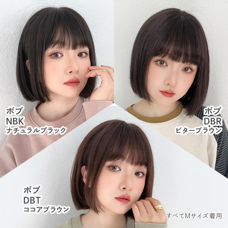Brightlele（ブライトララ） 医療用ウィッグ 素肌ウィッグ 竹 快適