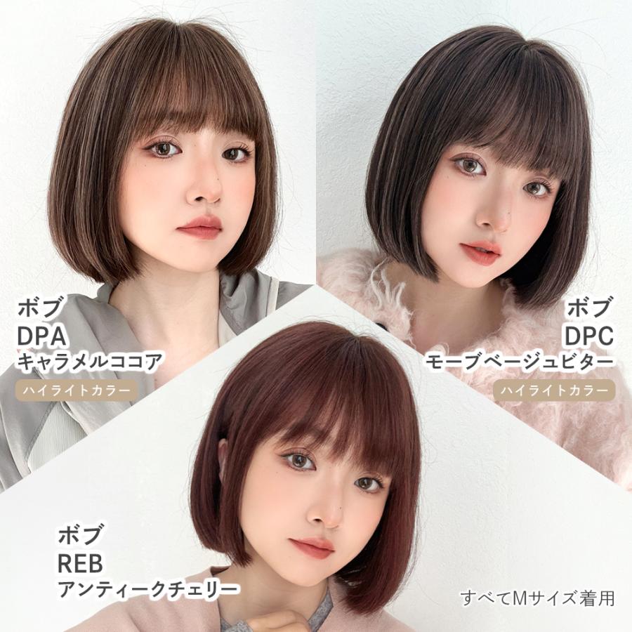 Brightlele（ブライトララ） 医療用ウィッグ 素肌ウィッグ 竹 快適