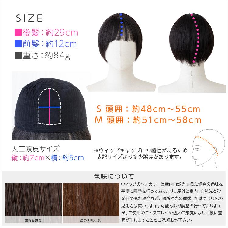 Brightlele 医療用ウィッグ 素肌ウィッグ 竹 快適 ウィッグ Brightlele 医療用ウィッグ 素肌ウィッグ 竹 快適 ウィッグ