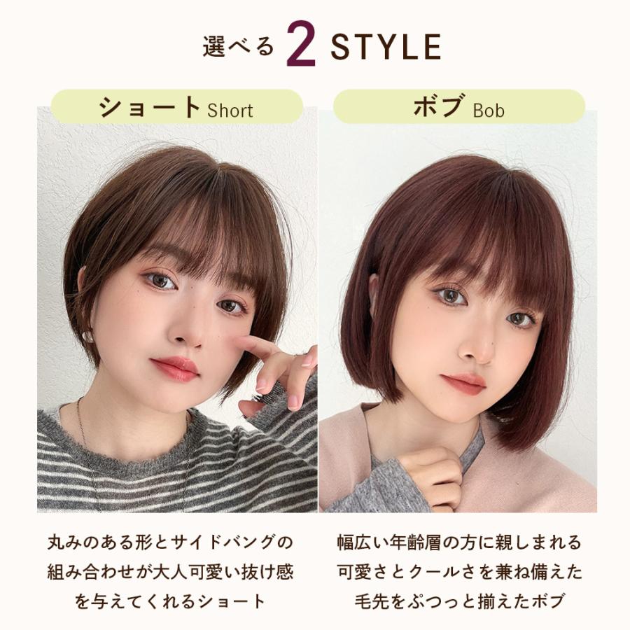 Brightlele（ブライトララ） 医療用ウィッグ 素肌ウィッグ 竹 快適