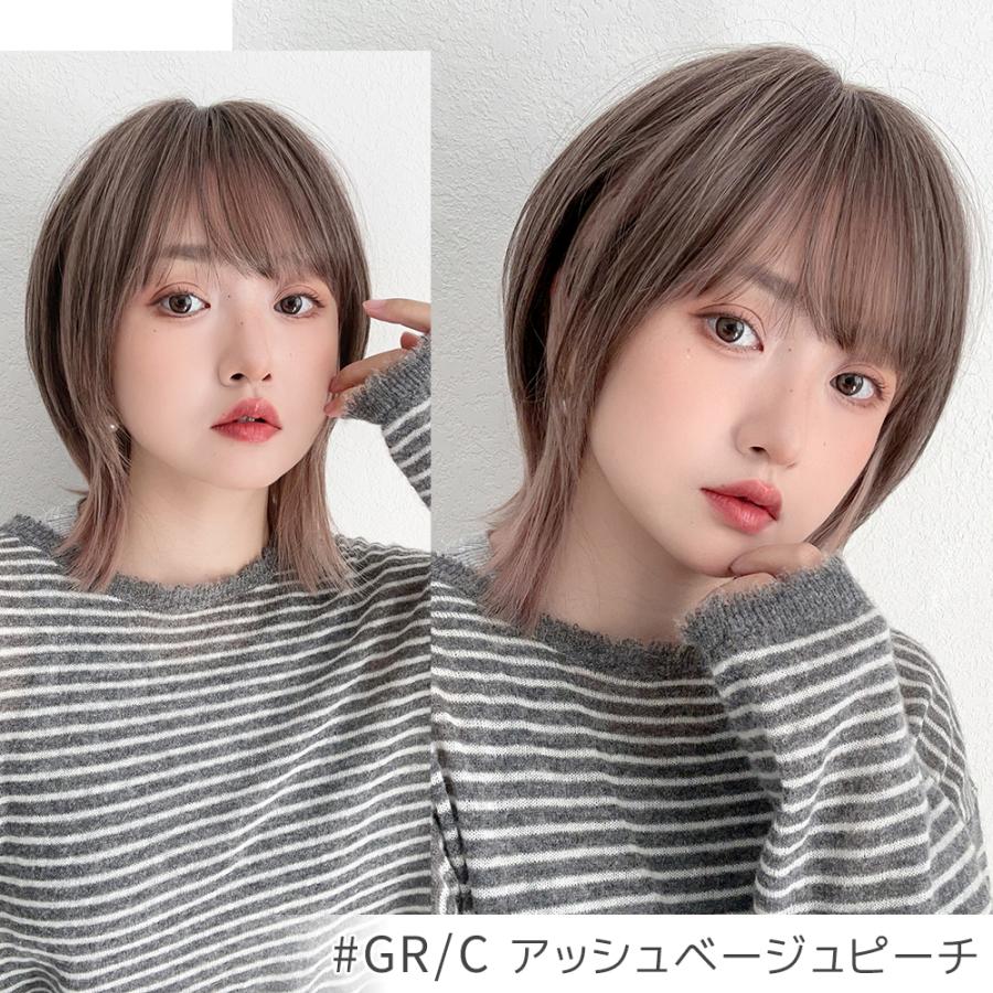 Brightlele（ブライトララ） ウィッグ レディース ミディアム ボブ