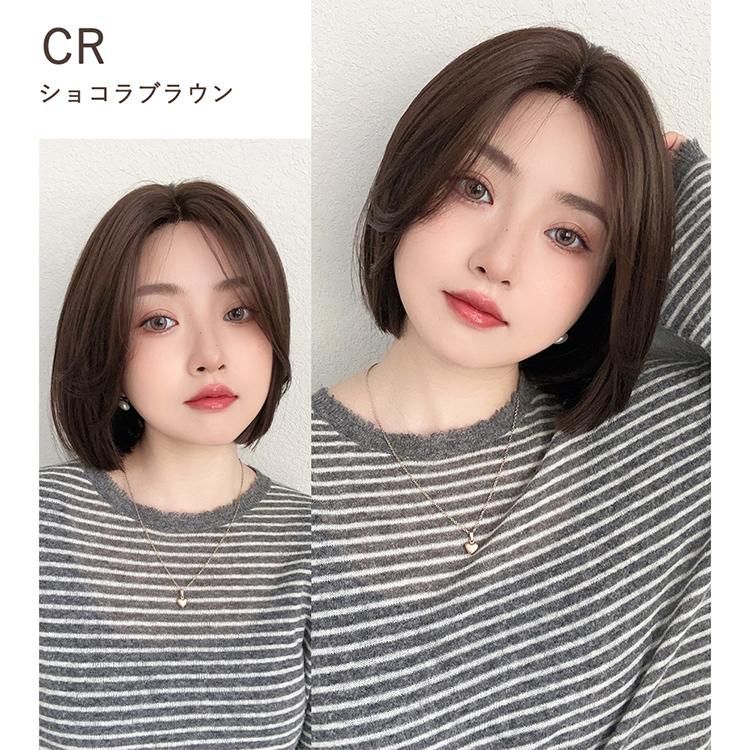 ウィッグ レディース ボブ ミディアム フルウィッグ 自然 女性 ウイッグ センターパート 前髪なし ストレート 黒髪 医療用 茶 かつら レディース コスプレの画像