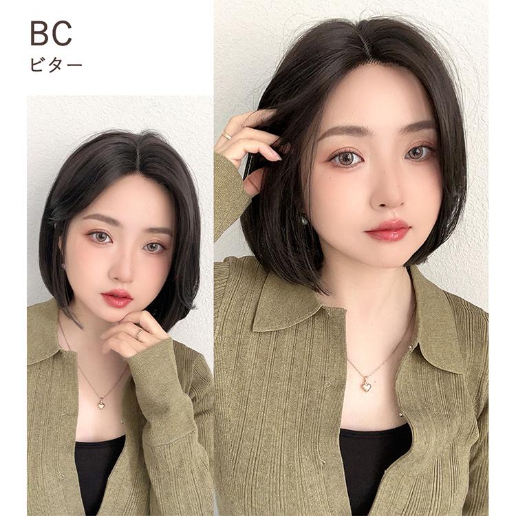 ウィッグ レディース ボブ ミディアム フルウィッグ 自然 女性