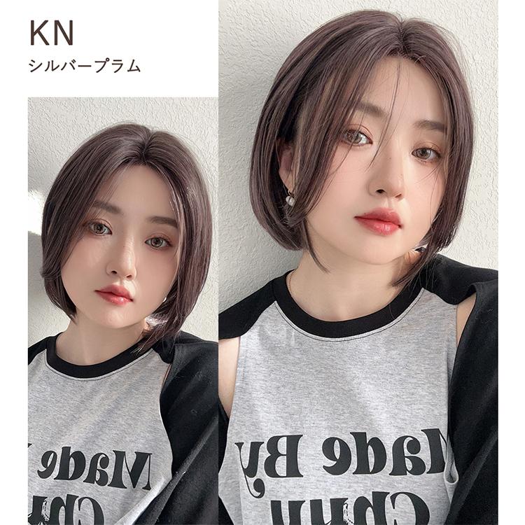 ウィッグ レディース ボブ ミディアム フルウィッグ 自然 女性 ウイッグ センターパート 前髪なし ストレート 黒髪 医療用 茶 かつら レディース コスプレの画像