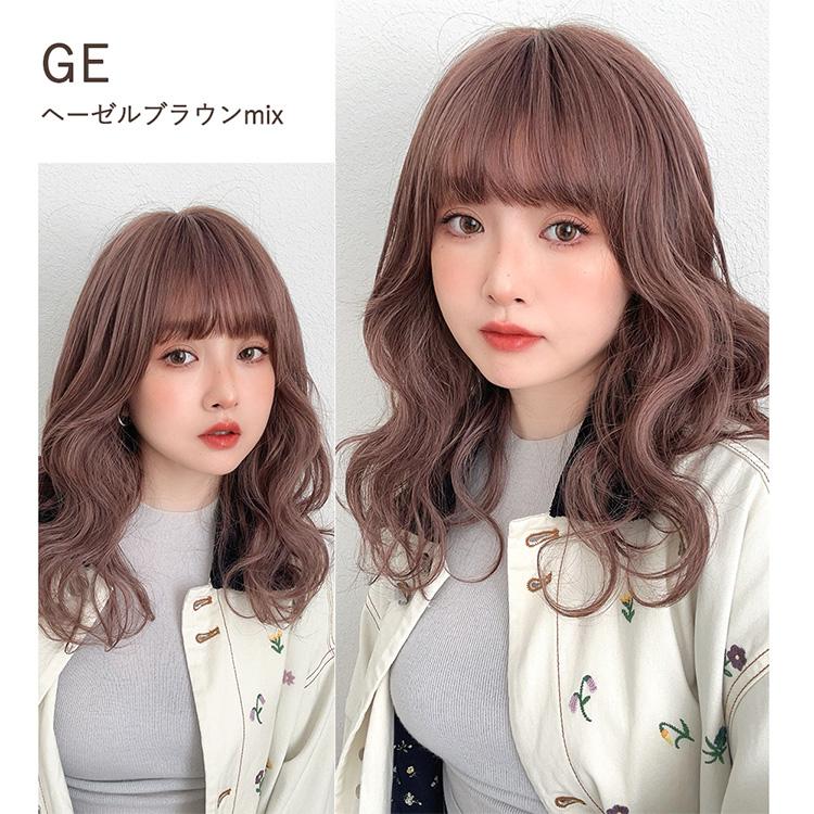 フルウィッグ　ブラウン　セミロング リラックスセミロング 2タイプ（ロングウィッグ）｜ウィッグの