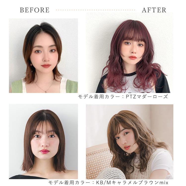 Brightlele（ブライトララ） ウィッグ 自然 ロング セミロング