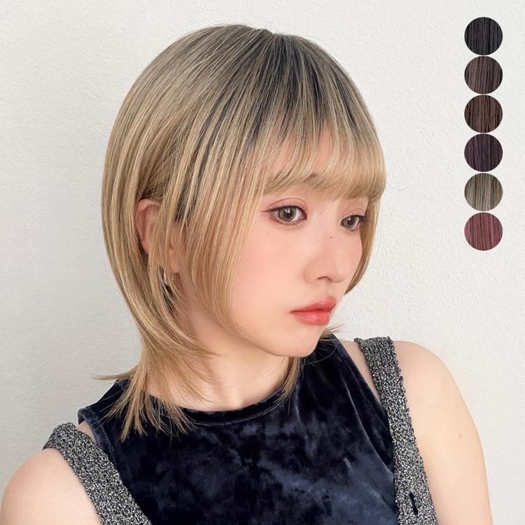 Brightlele ウィッグ 自然 ショートボブ ウルフ ボブ ウルフ