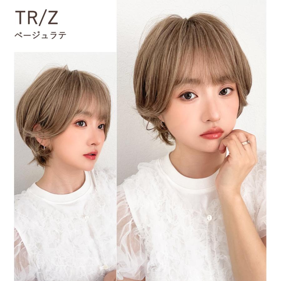 カットウィッグ 8体 短め ショート