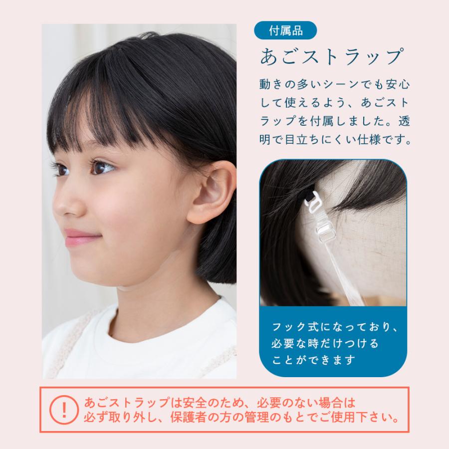 Brightlele（ブライトララ） 子供用ウィッグ ウィッグ 自然 素肌