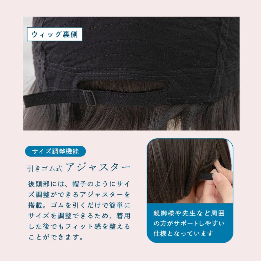 Brightlele（ブライトララ） 子供用ウィッグ ウィッグ 自然 素肌