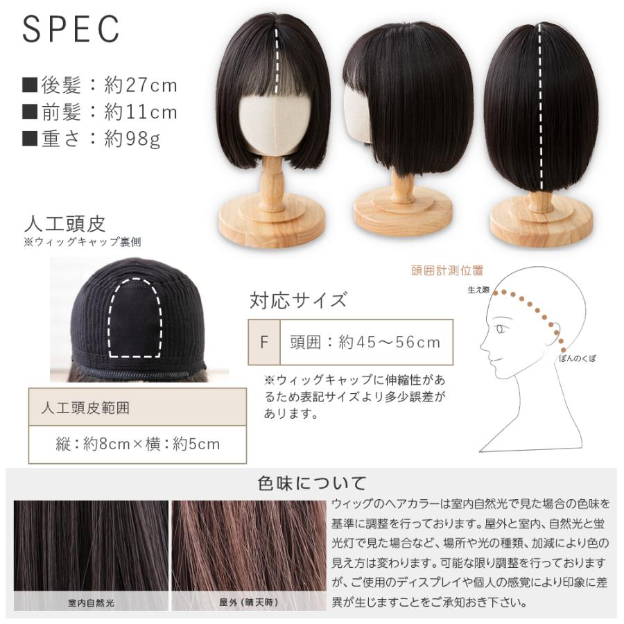 Brightlele（ブライトララ） 子供用ウィッグ ウィッグ 自然 素肌