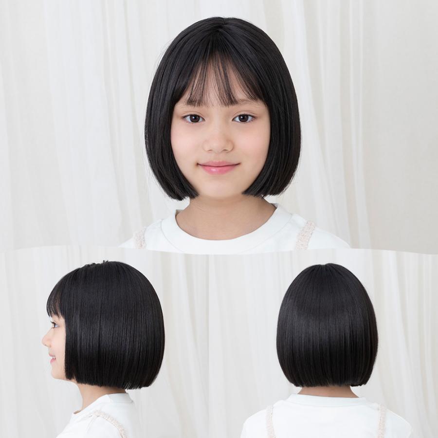 Brightlele（ブライトララ） 子供用ウィッグ ウィッグ 自然 素肌