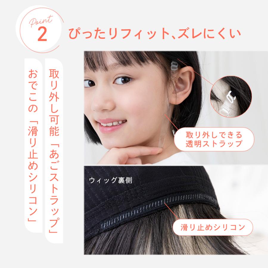 Brightlele（ブライトララ） 子供用ウィッグ ウィッグ 自然 素肌