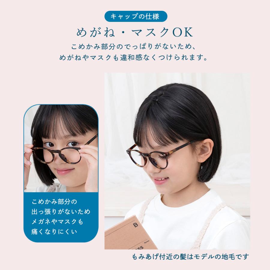 Brightlele（ブライトララ） 子供用ウィッグ ウィッグ 自然 素肌