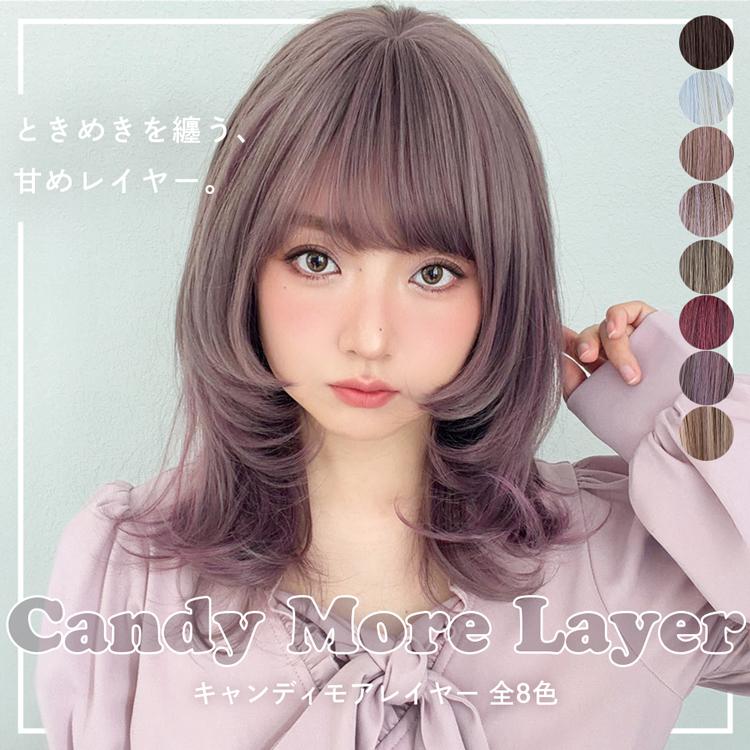 Brightlele（ブライトララ） ウィッグ 自然 バレない ロング フル