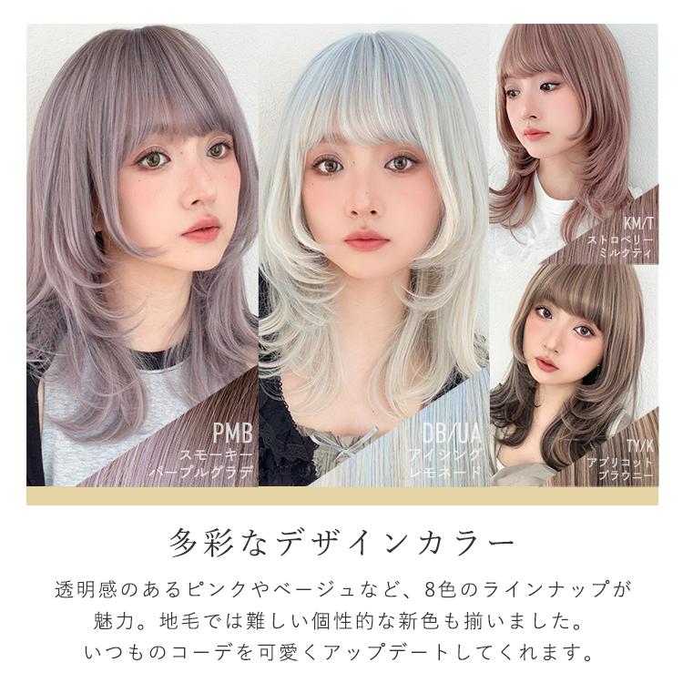 Brightlele（ブライトララ） ウィッグ 自然 バレない ロング フル