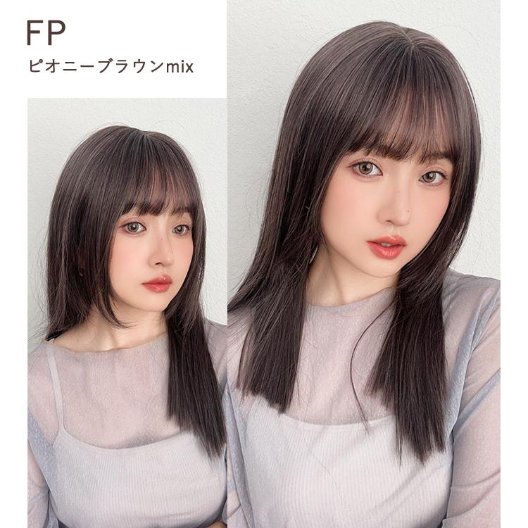 Brightlele（ブライトララ） ウィッグ ロング ストレート フルウィッグ