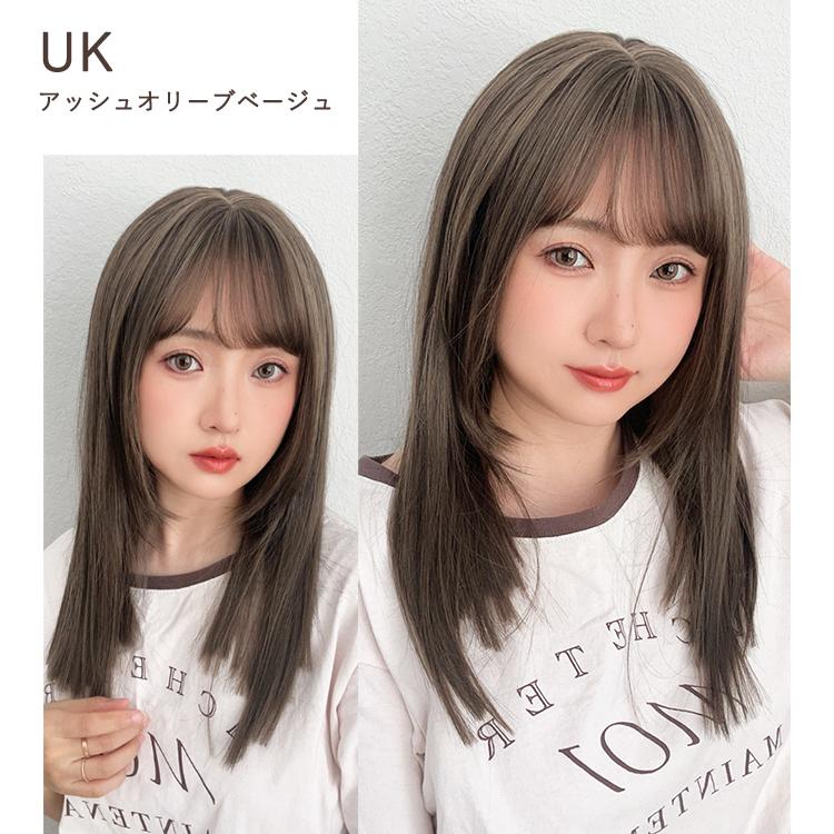 Brightlele（ブライトララ） ウィッグ ロング ストレート フルウィッグ
