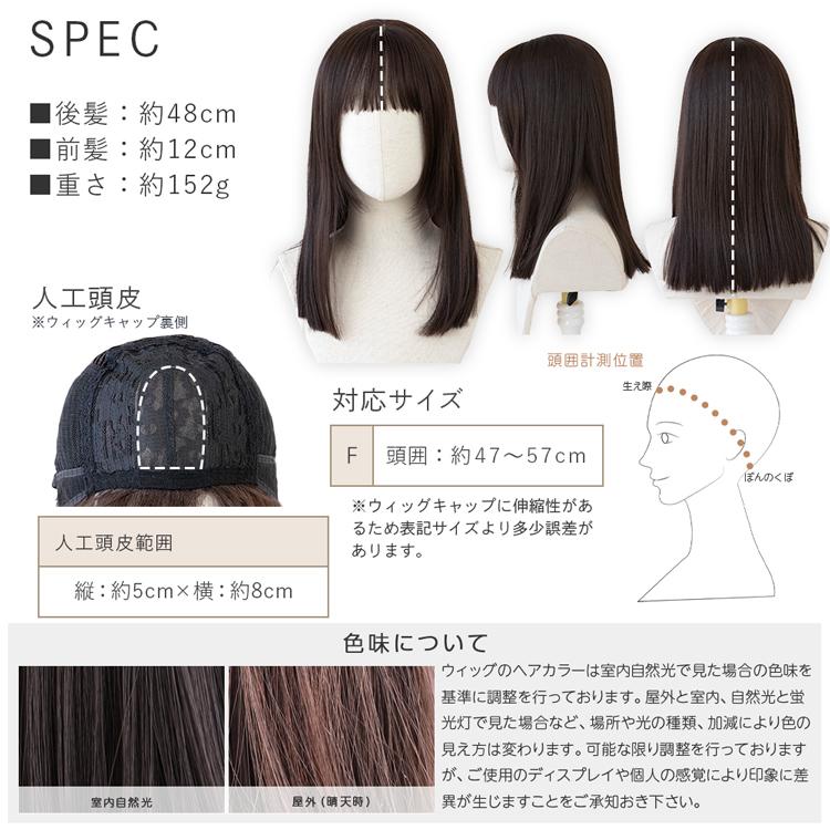Brightlele（ブライトララ） ウィッグ ロング ストレート フルウィッグ