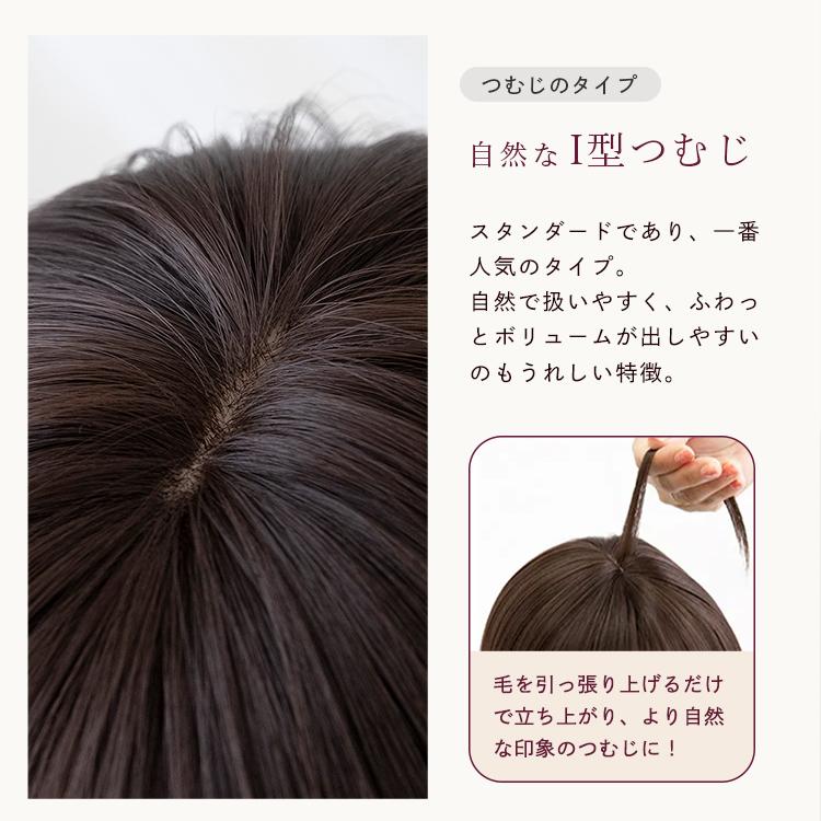 Brightlele（ブライトララ） ウィッグ ロング ストレート フルウィッグ