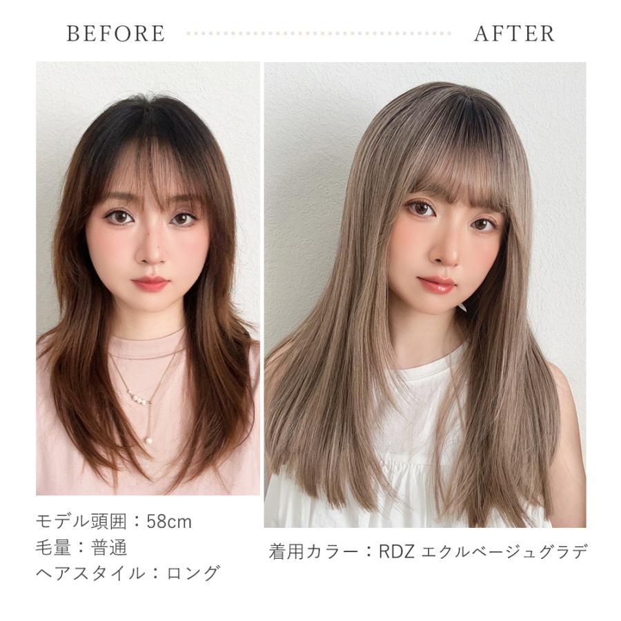 Brightlele（ブライトララ） ウィッグ ロング ストレート フルウィッグ