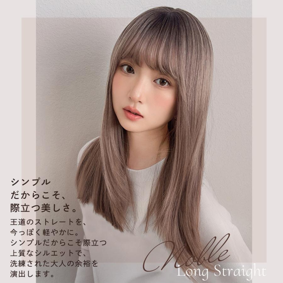 Brightlele（ブライトララ） ウィッグ ロング ストレート フルウィッグ