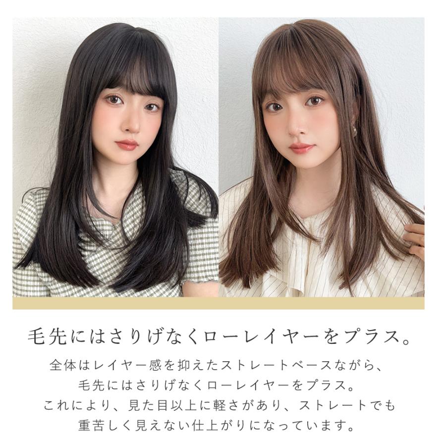 Brightlele（ブライトララ） ウィッグ ロング ストレート フルウィッグ