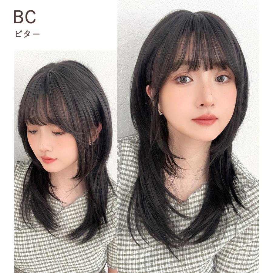 Brightlele（ブライトララ） ウィッグ 自然 バレない ロング フル