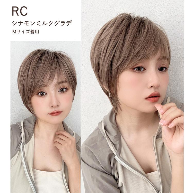 医療用ウィッグ ウィッグ ショート 自然 レディース 医療用 人工毛 夏用 快適 フルウィッグ 家用 夏 涼しい 冷感 ひんやり 棉 コットン ハイライト ウイッグの画像