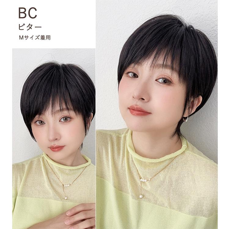 Brightlele 医療用ウィッグ ウィッグ ショート 自然 レディース