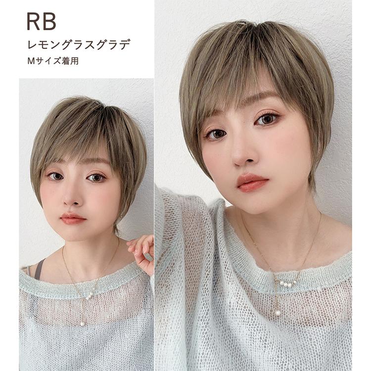 医療用ウィッグ ウィッグ ショート 自然 レディース 医療用 人工毛 夏用 快適 フルウィッグ 家用 夏 涼しい 冷感 ひんやり 棉 コットン ハイライト ウイッグの画像