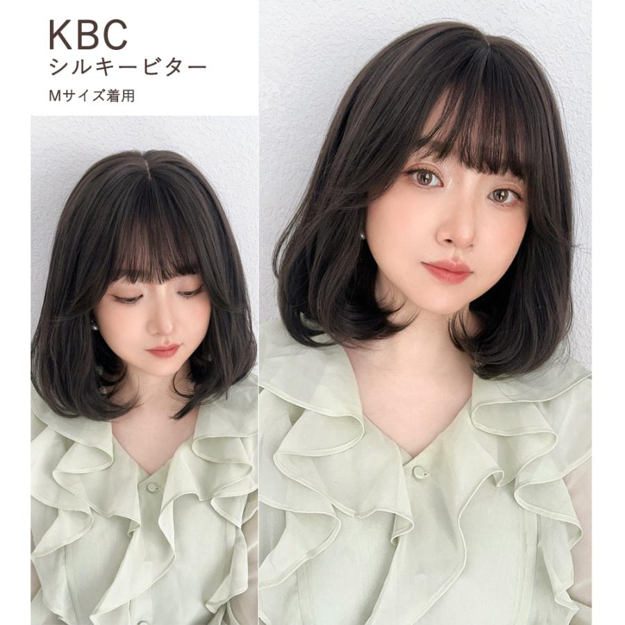Brightlele（ブライトララ） 素肌ウィッグ 医療用 ウィッグ ミディアム