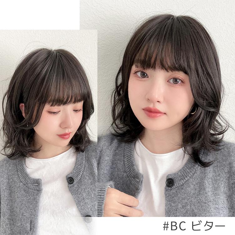 Brightlele ウィッグ レディース ボブ ミディアム フルウィッグ Brightlele ウィッグ レディース ボブ ミディアム フルウィッグ