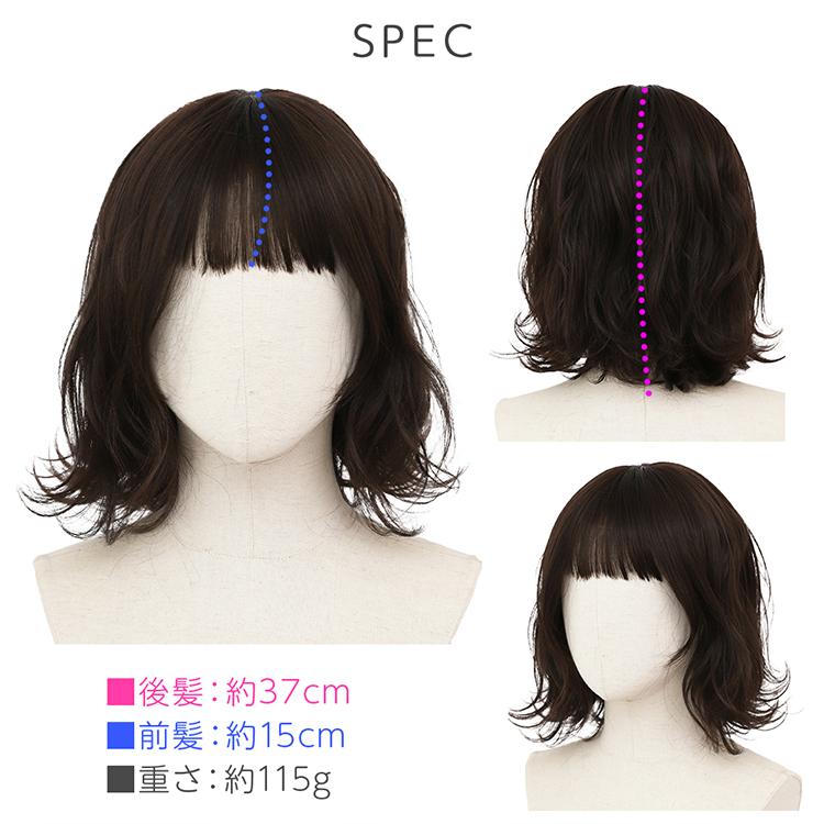Brightlele ウィッグ レディース ボブ ミディアム フルウィッグ Brightlele ウィッグ レディース ボブ ミディアム フルウィッグ