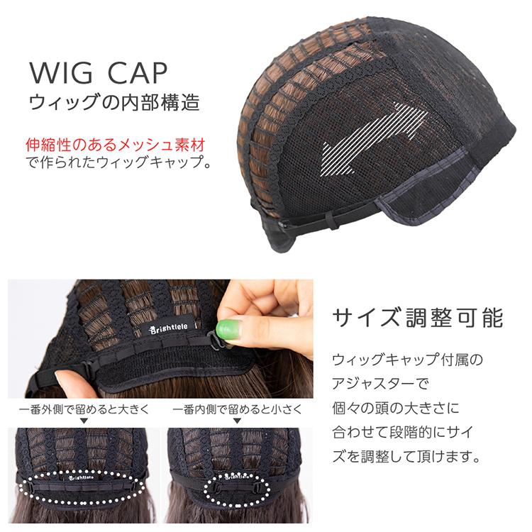 人毛100%フルウィッグ 医療用 ミディアム ウェーブ カール ブラックブラウン AQUADOLL VENUS 医療用ウィッグ 人毛 100% ミディアム ウィッグ