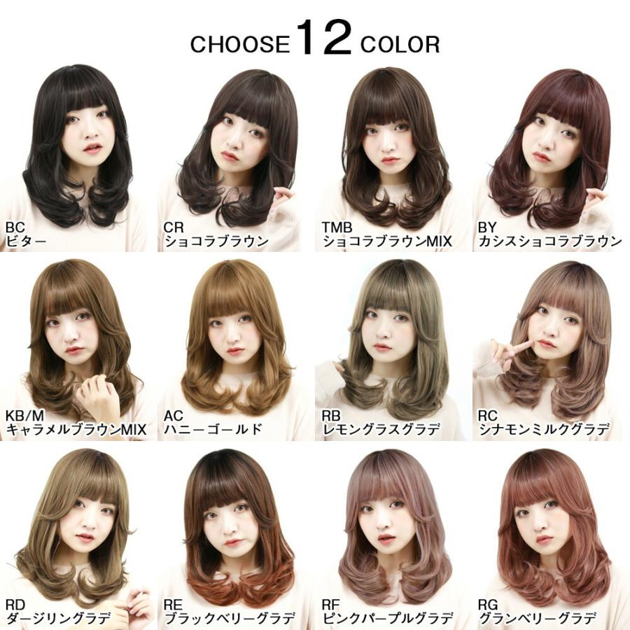 ウィッグ セミロング フルウィッグ 自然 ロング ミディアム 姫髪 グラデーション コスプレ レディース 小顔 カール 黒髪 ハロウィン かつら Hf301 ウィッグ エクステ Brightlele 通販 Yahoo ショッピング