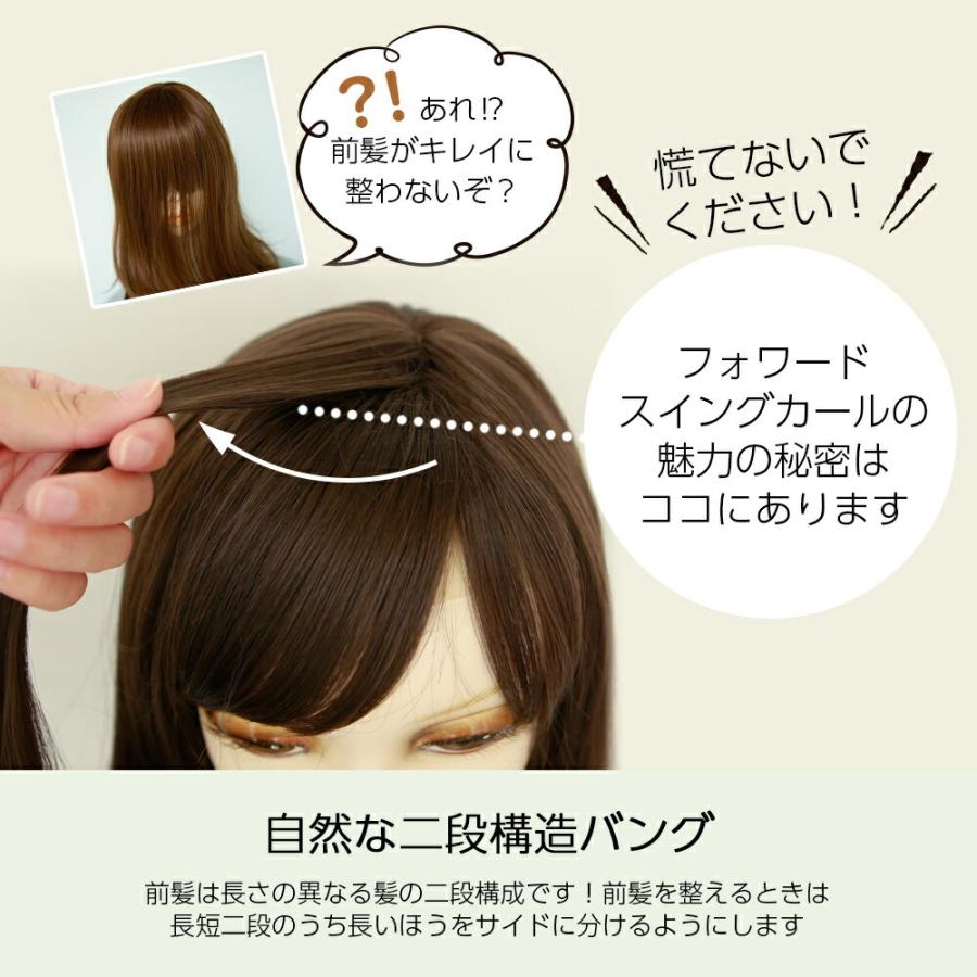 ウィッグ セミロング フルウィッグ 自然 ロング ミディアム 姫髪 グラデーション コスプレ レディース 小顔 カール 黒髪 ハロウィン かつら Hf301 ウィッグ エクステ Brightlele 通販 Yahoo ショッピング