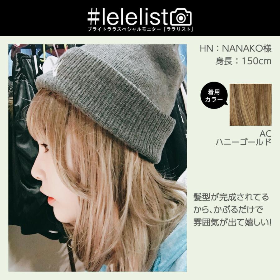 ウィッグ セミロング フルウィッグ 自然 ロング ミディアム 姫髪 グラデーション コスプレ レディース 小顔 カール 黒髪 ハロウィン かつら Hf301 ウィッグ エクステ Brightlele 通販 Yahoo ショッピング