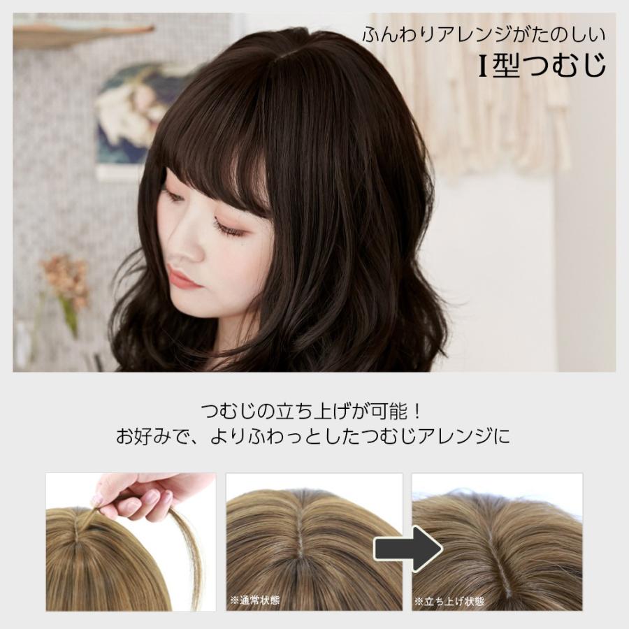 ウィッグ ミディアム ロング 黒髪 フルウィッグ ウェーブ ピンク パーマ ウイッグ セミロング コスプレ カール ツートン ハロウィン グラデーション Hf544 ウィッグ エクステ Brightlele 通販 Yahoo ショッピング