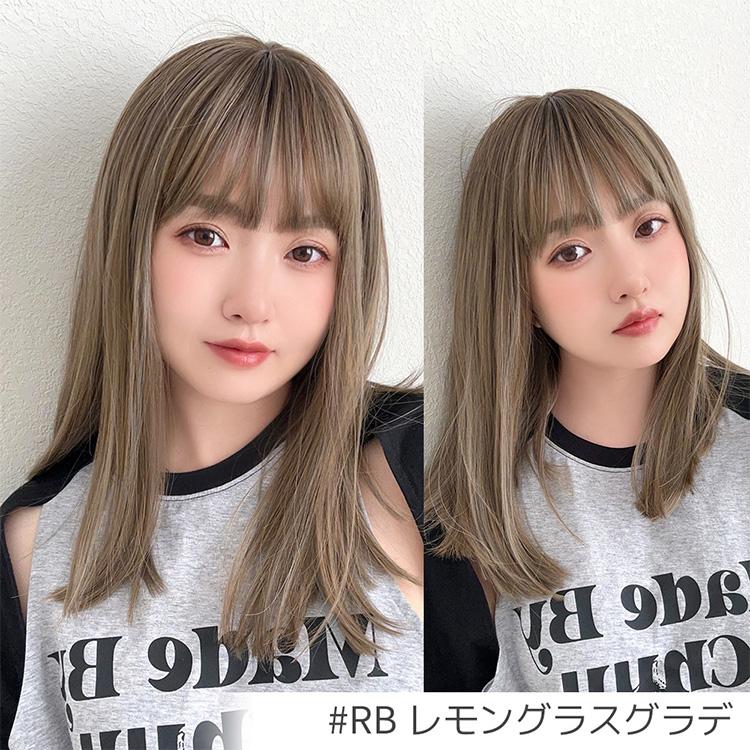 Brightlele ウィッグ ミディアム 自然 フルウィッグ ボブ セミロング 