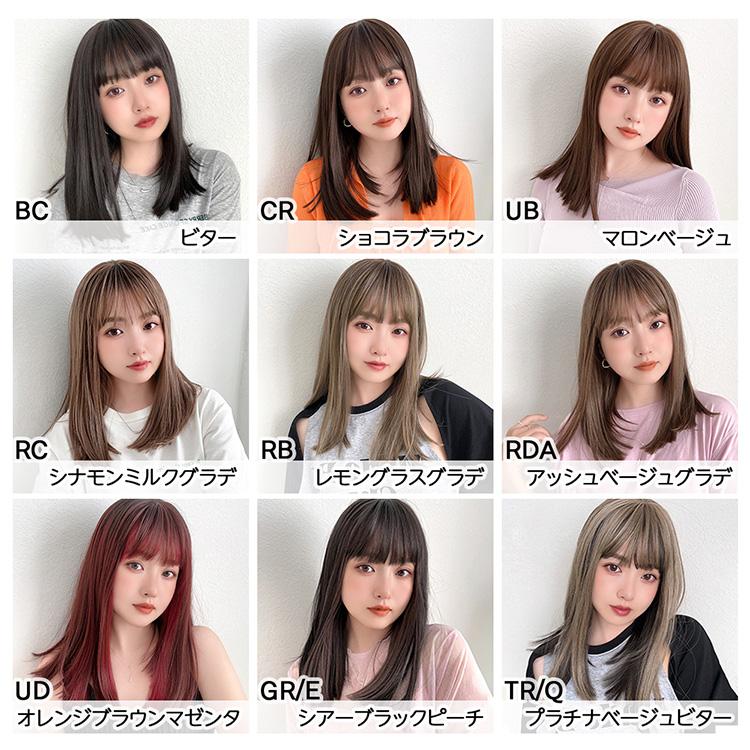 フルウィッグ 楽天市場】ウィッグ ロング カール フェイスフレーミング フル