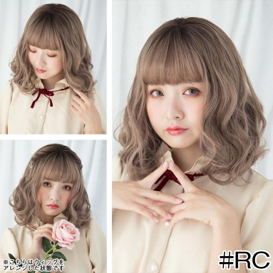 ウィッグ ボブ 自然 フルウィッグ ミディアム グラデーション パーマ ウェーブ ウイッグ コスプレ 女性 レディース 黒髪 金髪 ハロウィン Hf617 ウィッグ エクステ Brightlele 通販 Yahoo ショッピング