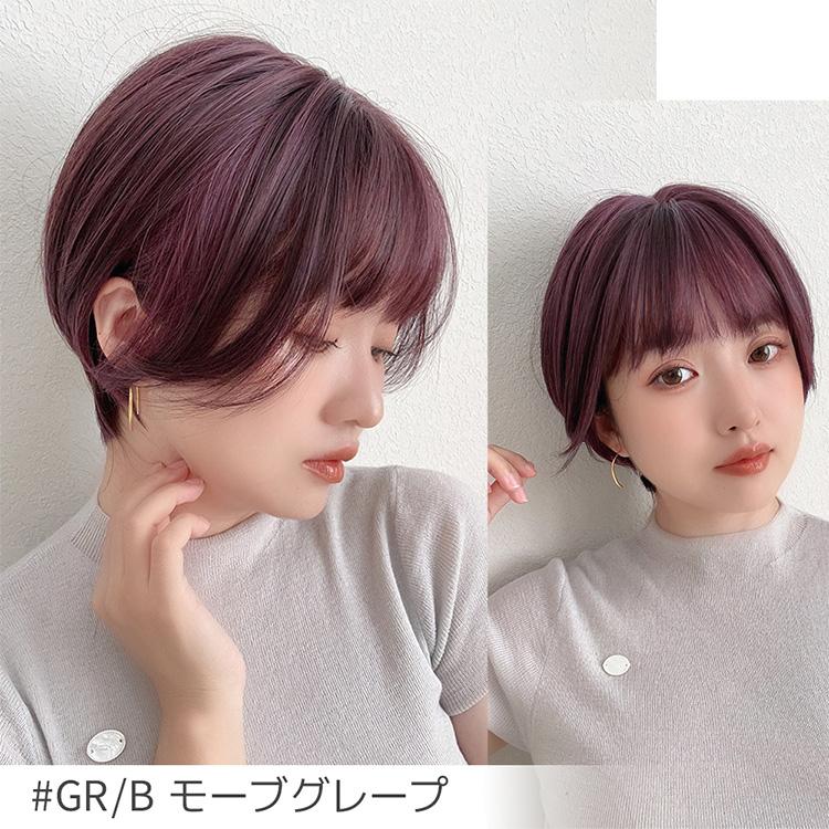 Brightlele ウィッグ ショート フルウィッグ 自然 女性 ウイッグ Brightlele ウィッグ ショート フルウィッグ 自然 女性 ウイッグ