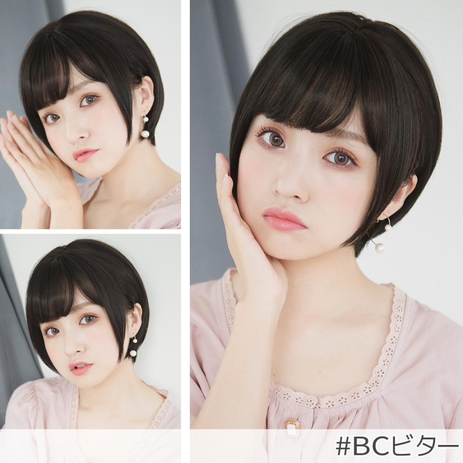 ウィッグ ショート フルウィッグ 自然 ウイッグ グラデーション 男装 ボブ ショートボブ 黒髪 医療用 金髪 かつら 女性 レディース コスプレ Hf618 ウィッグ エクステ Brightlele 通販 Yahoo ショッピング