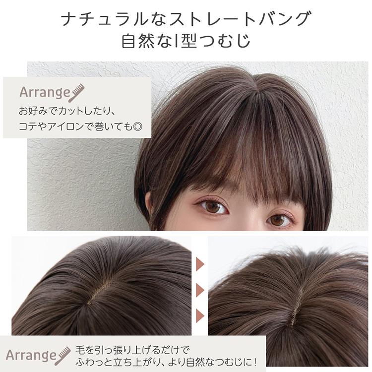 Brightlele ウィッグ ショート フルウィッグ 自然 女性 ウイッグ Brightlele ウィッグ ショート フルウィッグ 自然 女性 ウイッグ