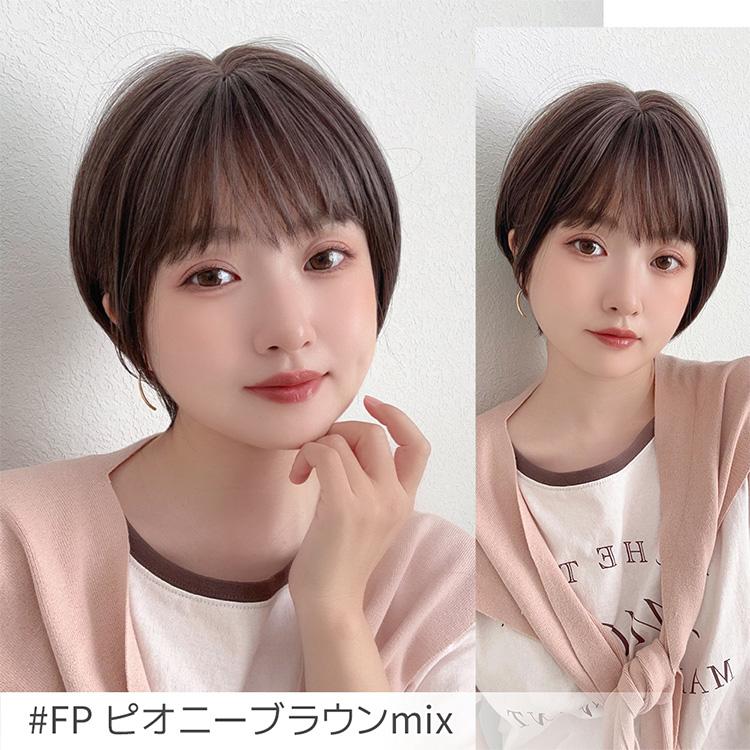 Brightlele ウィッグ ショート フルウィッグ 自然 女性 ウイッグ Brightlele ウィッグ ショート フルウィッグ 自然 女性 ウイッグ