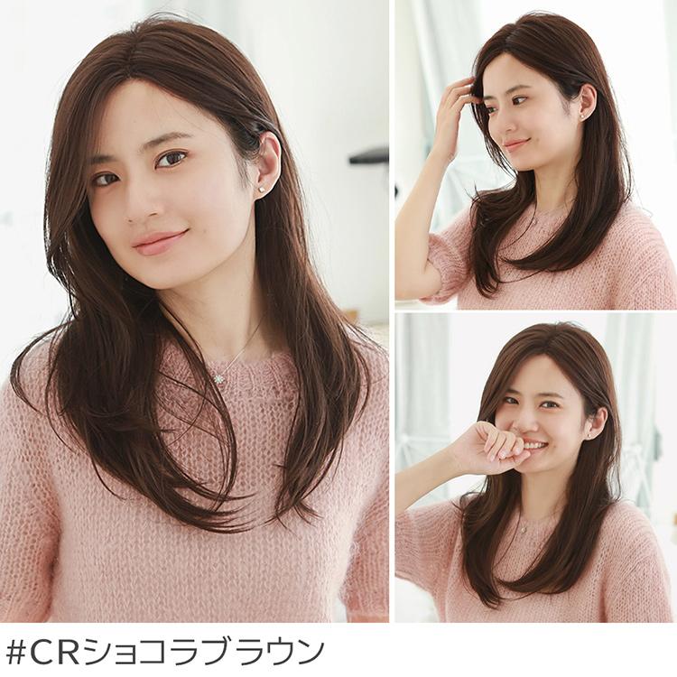 ブライトララ　CRショコラブラウン センターパート　 ロングウィッグ 部分手植え センターパートリュクスカール｜ウィッグのことなら